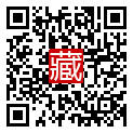 手機掃碼閱讀