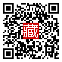 手機掃碼閱讀