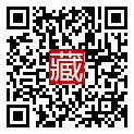 手機掃碼閱讀