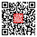 手機掃碼閱讀