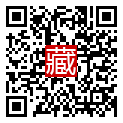 手機掃碼閱讀