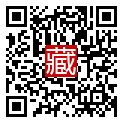 手機掃碼閱讀