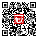 手機掃碼閱讀