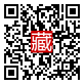 手機掃碼閱讀