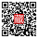 手機掃碼閱讀