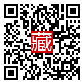 手機掃碼閱讀