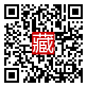 手機掃碼閱讀