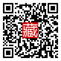 手機掃碼閱讀