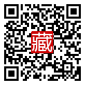 手機掃碼閱讀