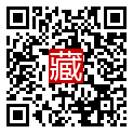 手機掃碼閱讀