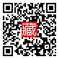 手機掃碼閱讀