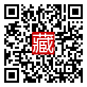 手機掃碼閱讀