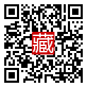 手機掃碼閱讀