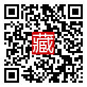 手機掃碼閱讀