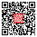 手機掃碼閱讀