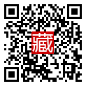 手機掃碼閱讀