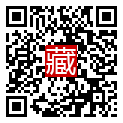 手機掃碼閱讀
