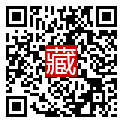 手機掃碼閱讀