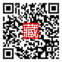 手機掃碼閱讀