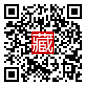 手機掃碼閱讀