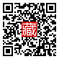 手機掃碼閱讀