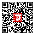 手機掃碼閱讀