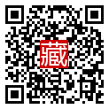 手機掃碼閱讀