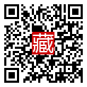 手機掃碼閱讀