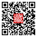 手機掃碼閱讀
