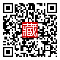 手機掃碼閱讀