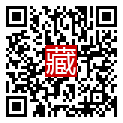 手機掃碼閱讀