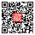 手機掃碼閱讀
