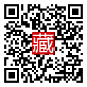 手機掃碼閱讀