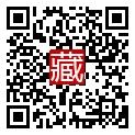手機掃碼閱讀