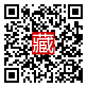 手機掃碼閱讀