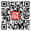 手機掃碼閱讀