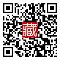 手機掃碼閱讀