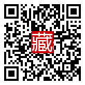 手機掃碼閱讀