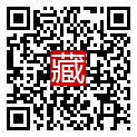 手機掃碼閱讀