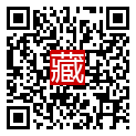 手機掃碼閱讀
