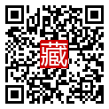 手機掃碼閱讀