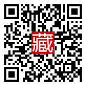 手機掃碼閱讀