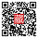 手機掃碼閱讀