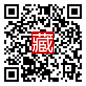 手機掃碼閱讀
