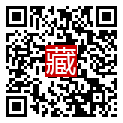 手機掃碼閱讀