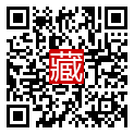 手機掃碼閱讀