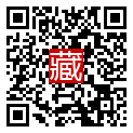 手機掃碼閱讀