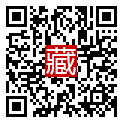 手機掃碼閱讀