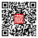 手機掃碼閱讀