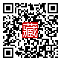 手機掃碼閱讀